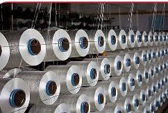 越南对原产于中国的聚酯长丝纱线作出反倾销终裁