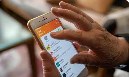 “适老”消费焕发“新”活力  吸引资本竞相布局