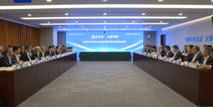 超500亿元人民币！我国船企签订国内单次合作签约最高金额订单