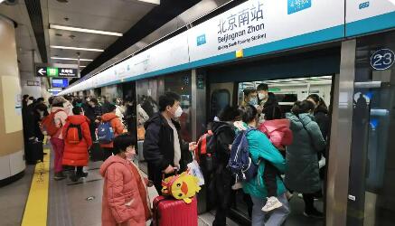 11月城市轨道交通完成客运量28.3亿人次