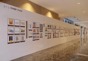 “世界遗产在北京”四十年 从零的突破到全球领先