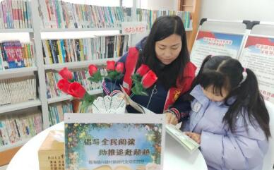 立法守护！《全民阅读促进条例》颁布