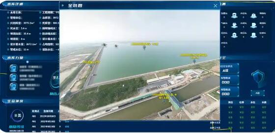 数字孪生水利体系建设进展如何？水利部发布会详细介绍