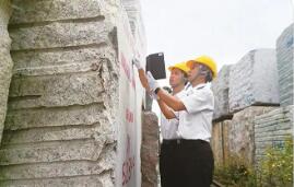 1—11月福建花岗岩出口领跑全国