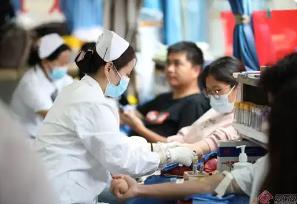 献血年龄拟延长至65周岁 献血法修订草案公开征求意见