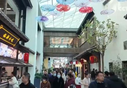 多举措推进首发经济 各地不断激发消费活力