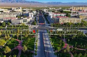 甘肃阿克塞县今年招商引资到位资金超36亿元