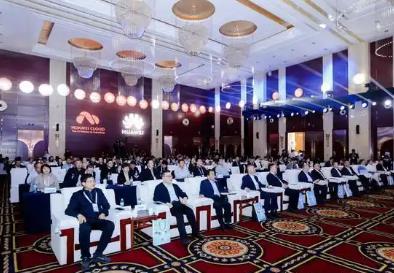 内蒙古乌兰察布打造北方AI产业高地