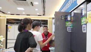 政策显效 消费潜能持续释放