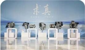 汽车业从产品竞争迈入体系化博弈深层变革