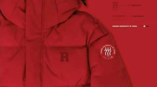 高校羽绒服热销出圈 高校文创缘何成“流量担当”？