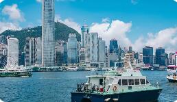 香港特区政府推出“科技人才入境计划”进一步优化措施