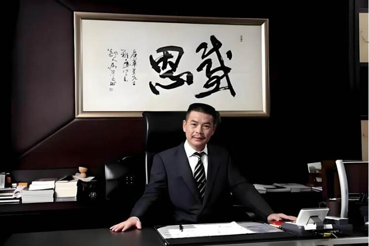 20251225103214688.jpg 20251225103214688.jpg