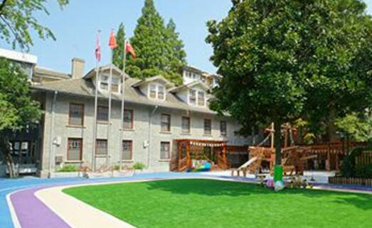 三部门发文完善幼儿园收费政策 让适龄儿童“上得起”“上好园”