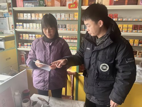 罗田烟草：为小店撑起“平安伞”