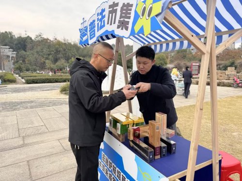 深耕法治土壤 护航民生福祉