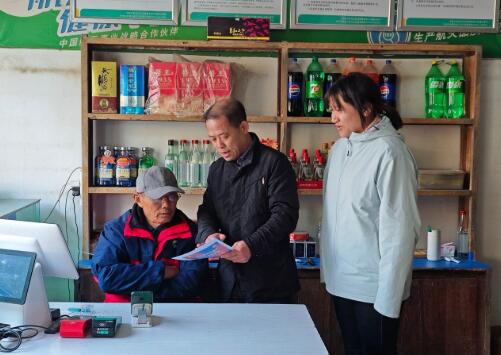 武穴烟草：法治赋能基层治理 普法润心守护民生