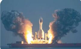 科创板第五套上市标准扩围 商业火箭企业迎来资本市场政策东风