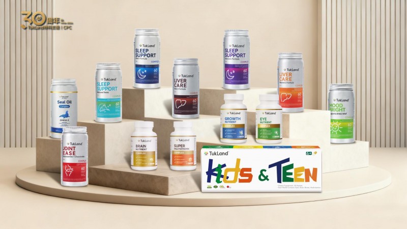 TukLand特科兰德：30年初心不变，让健康回归系统与平衡