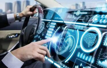 《汽车行业数字化转型实施方案》解读
