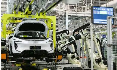 事关汽车行业数字化转型 四部门提出到2027年关键工序数控化率超70%