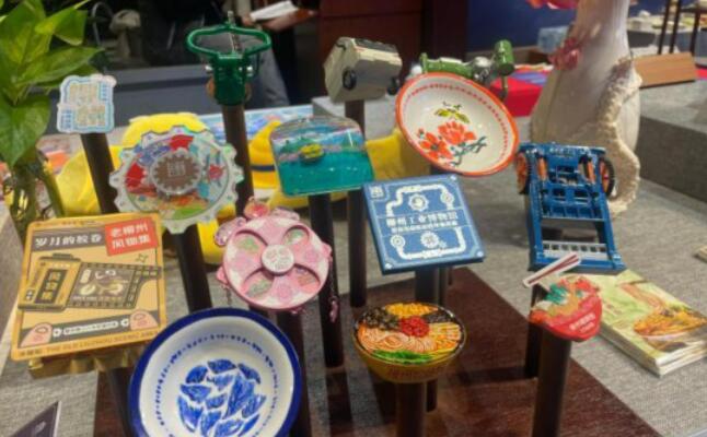 广西柳州发布百件“博趣小物” 让文博走进民众生活