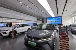 2026年我国将扩大汽车报废更新补贴支持范围