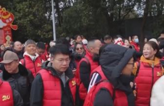 元旦假期国内旅游市场迎来强劲开局