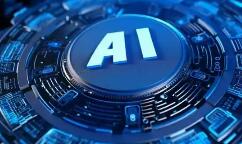 “人工智能+”知识产权公共服务应用场景建设名单发布