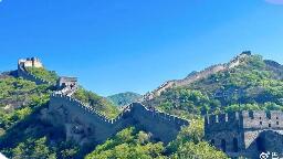 北京：八达岭世界级长城大景区明年将初具雏形