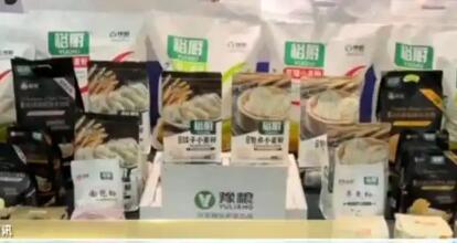 豫桂两地签下15亿元粮油大单 30万吨粮源实现跨区互补