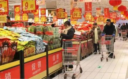 坚持内需主导，建设强大国内市场——着力推进全年经济工作八大重点任务①