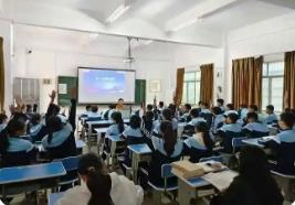 中小学生学籍“一网通办”时代来了