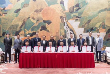 武汉经开区招商引资“开门红” 11个项目签约，总金额107亿元！