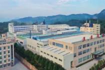 福建公布新一批省企业技术中心名单 福州12家入选