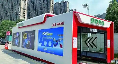 “车生态”服务体系：中石化易捷的第二增长曲线