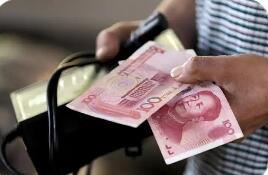 精准回应多元支付环境下现金流通痛点 人民币现金收付新规明年2月起施行