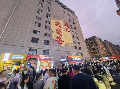 大赛巷，一条被时代烟火点亮的街道