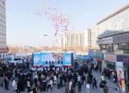 四部门发文推动职工文体消费 明确春秋游每年最多四次