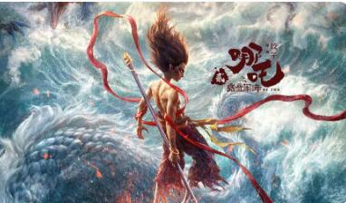 2025年我国动画电影票房突破250亿元，市场占比近五成