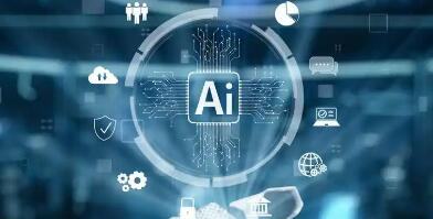 AI企业密集登陆资本市场 商业化进程按下“加速键”