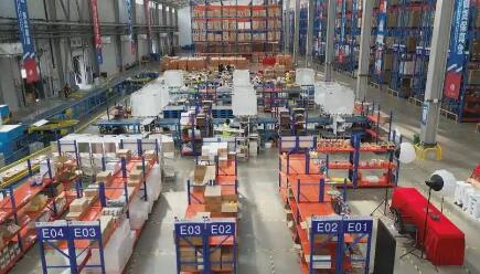 推动电商与各领域融合 黑龙江促进电子商务高质量发展