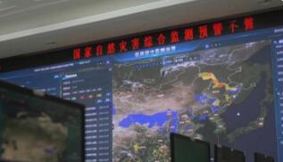 “十五五”期间我国将筑牢防灾减灾“智慧防线”