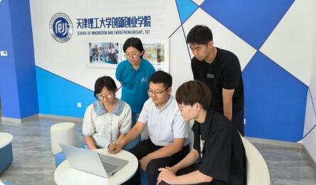 天津着力构建全链条创新创业教育体系