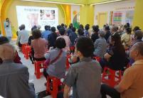 33.69%！全国居民健康素养水平继续稳步提升