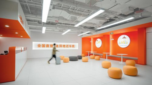 引领行业规范 一嗨租车以八大优势筑牢品牌信任根基