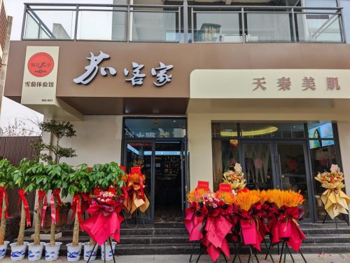 不止于茄：雪茄终端如何重塑黄州商业肌理