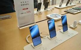 去年中国智能手机市场出货约2.85亿台 华为登顶