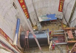 历时132天 顶管1116米 福建省内最长距离分洪通道顶管在石狮贯通