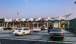 交通运输部部署高速公路服务区提质升级行动